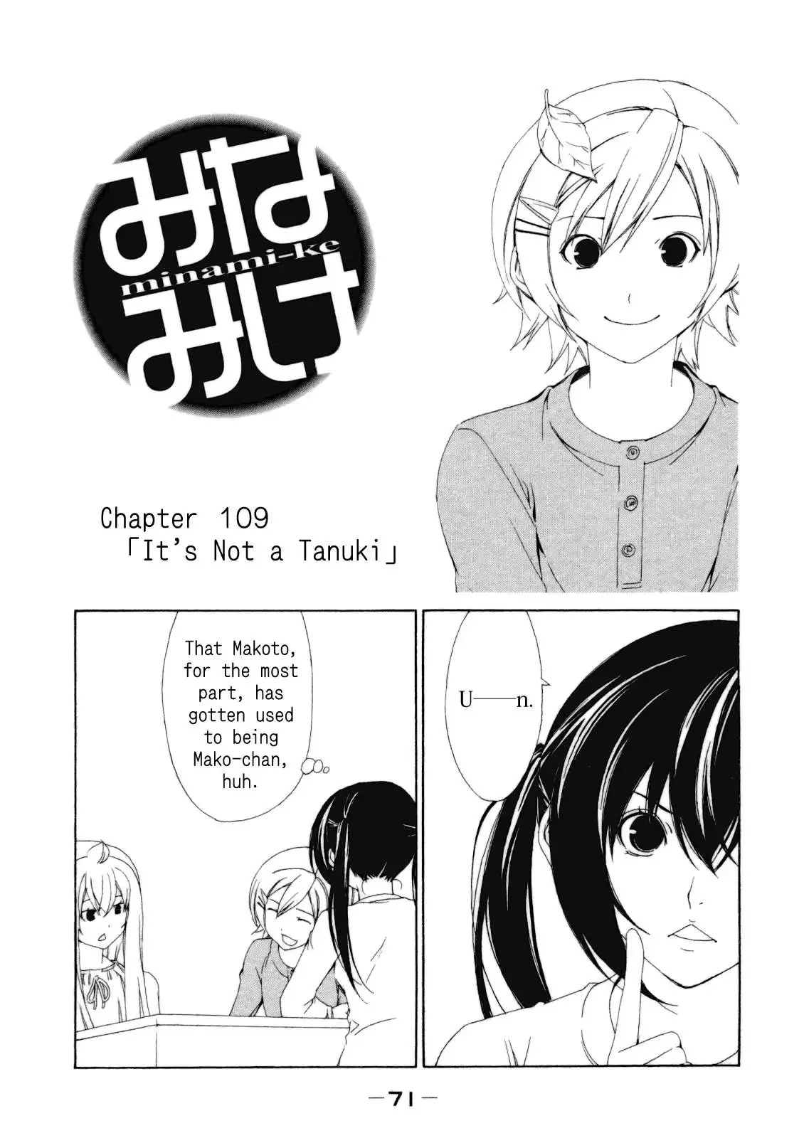 Minami-ke Chapter 109