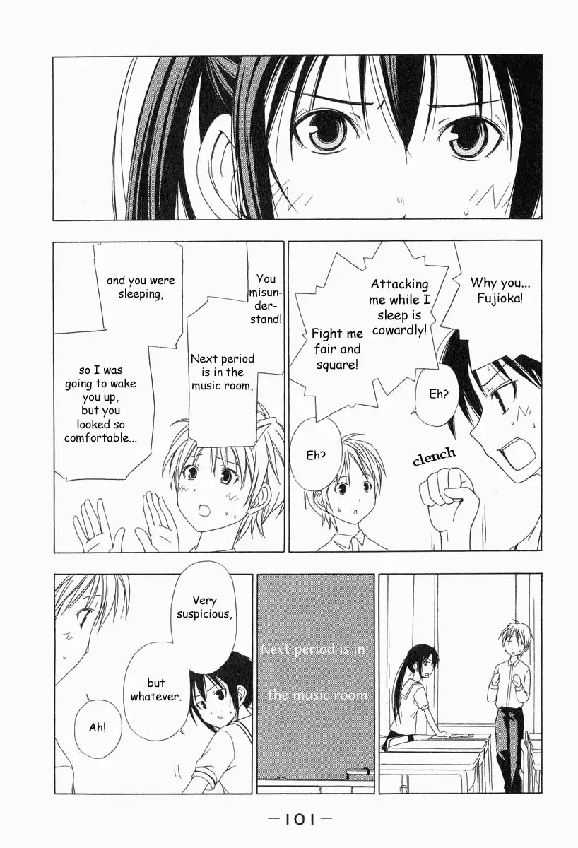 Minami-ke Chapter 11