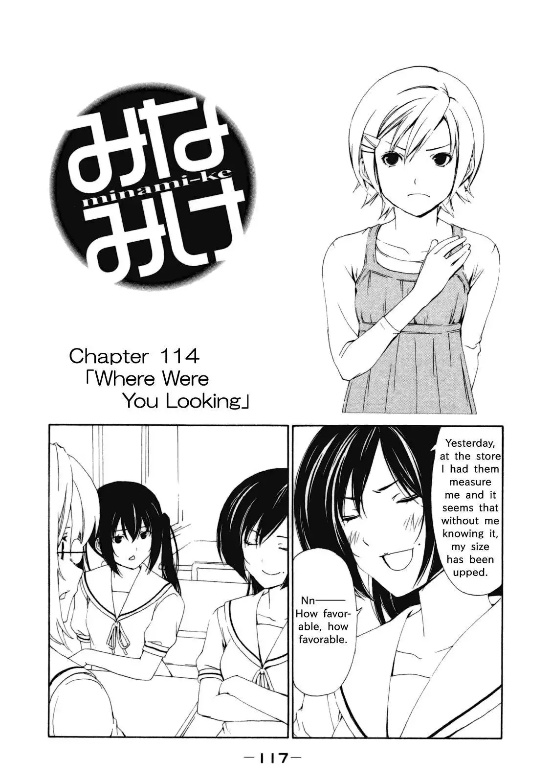 Minami-ke Chapter 114