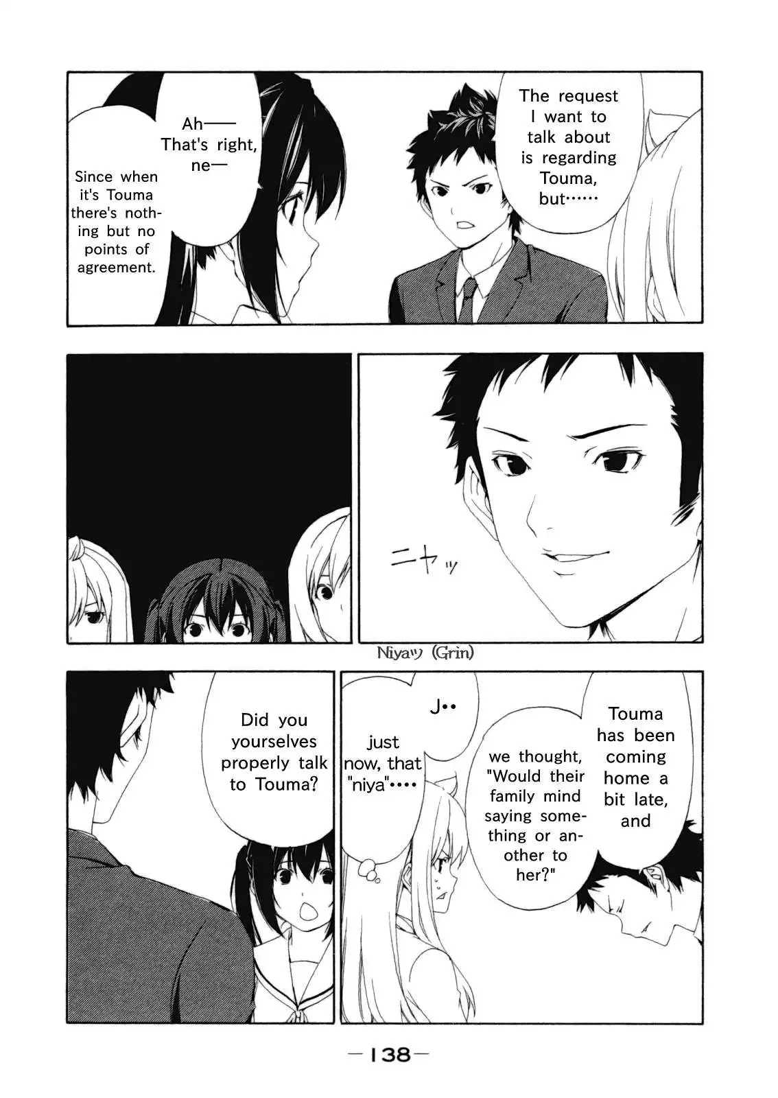 Minami-ke Chapter 116 5