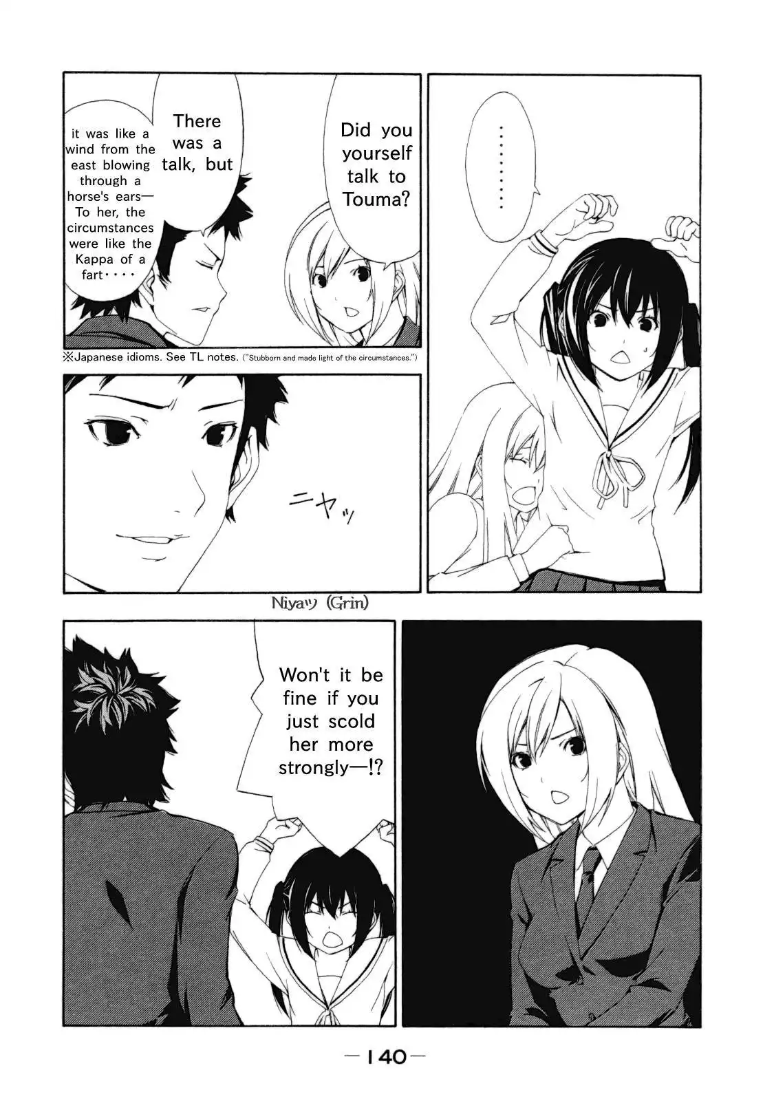 Minami-ke Chapter 116 7