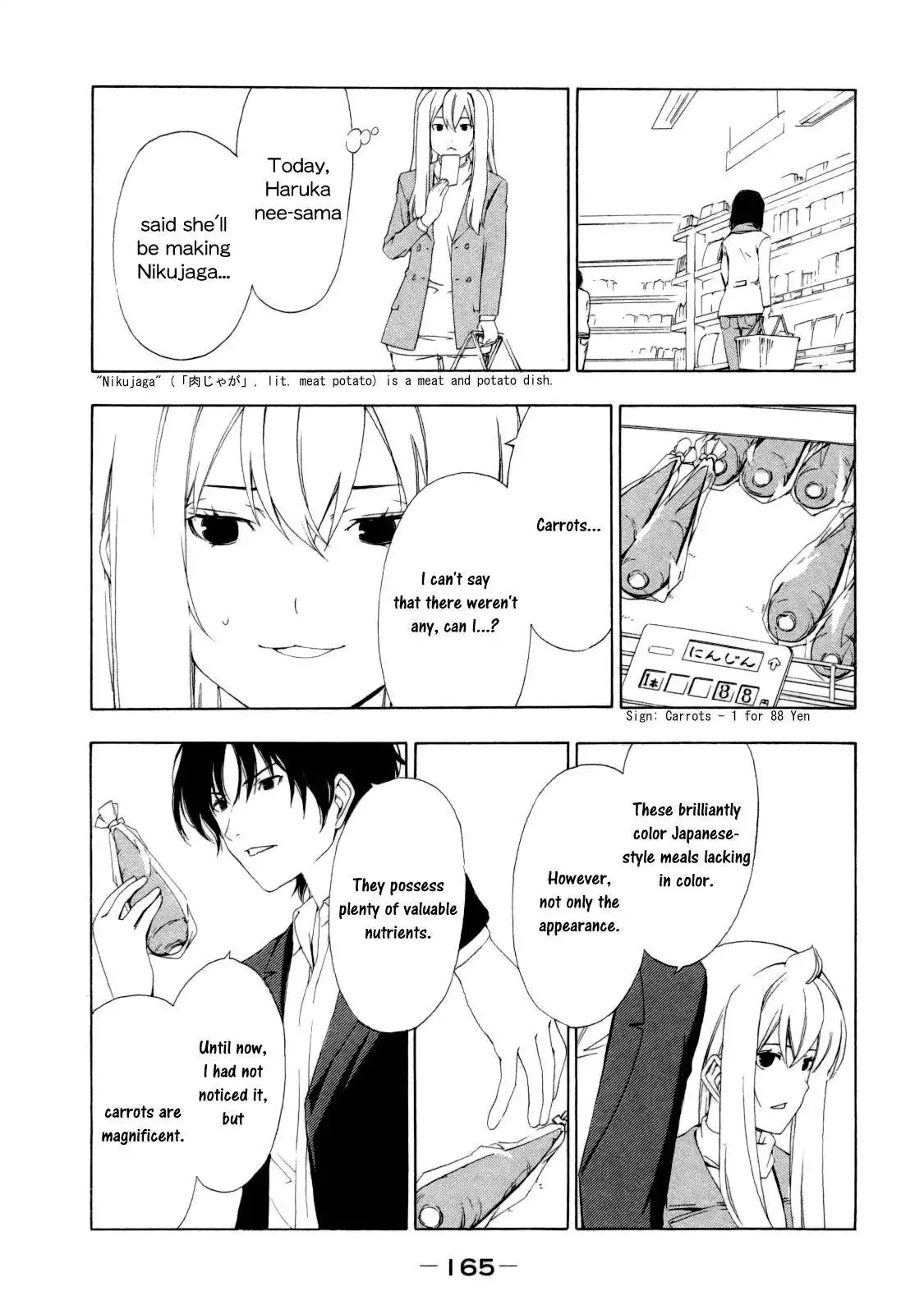 Minami-ke Chapter 119