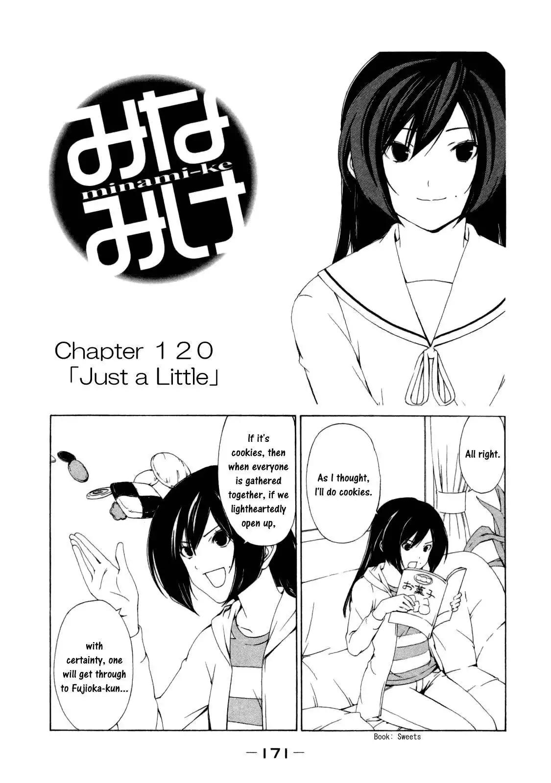 Minami-ke Chapter 120 3