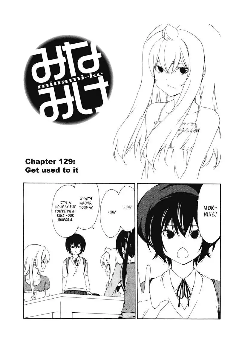 Minami-ke Chapter 129 1