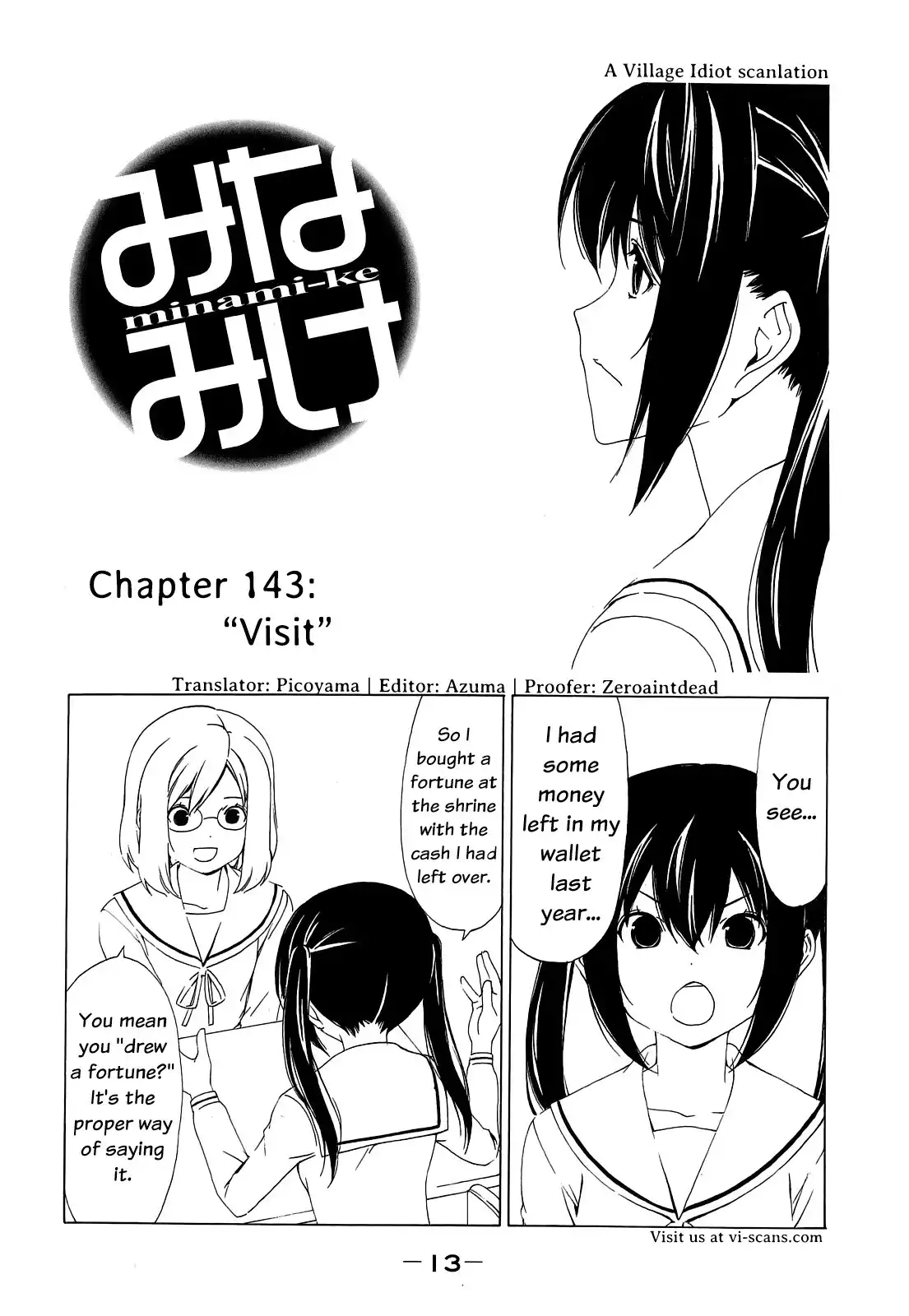 Minami-ke Chapter 143