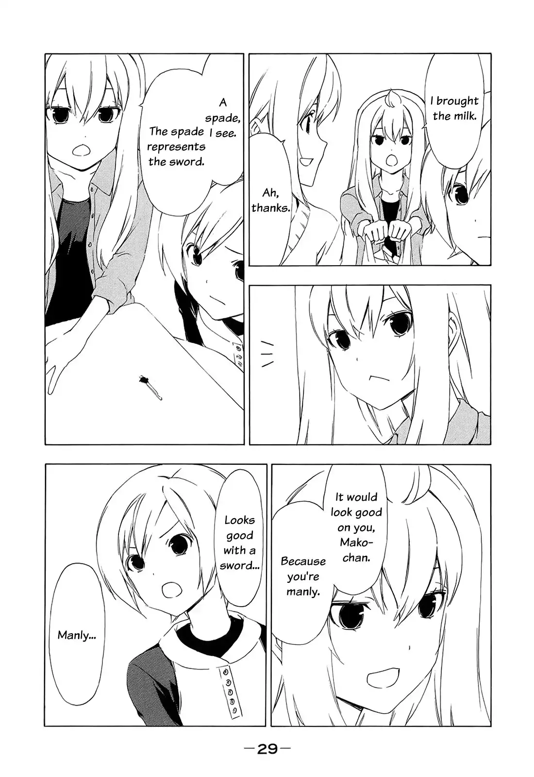 Minami-ke Chapter 144