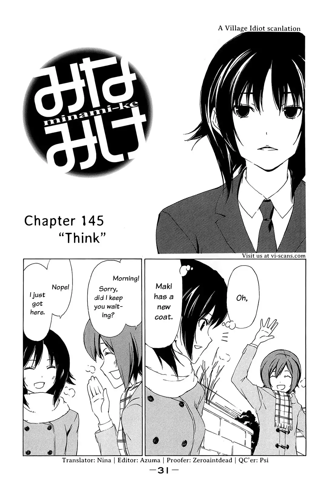 Minami-ke Chapter 145 2