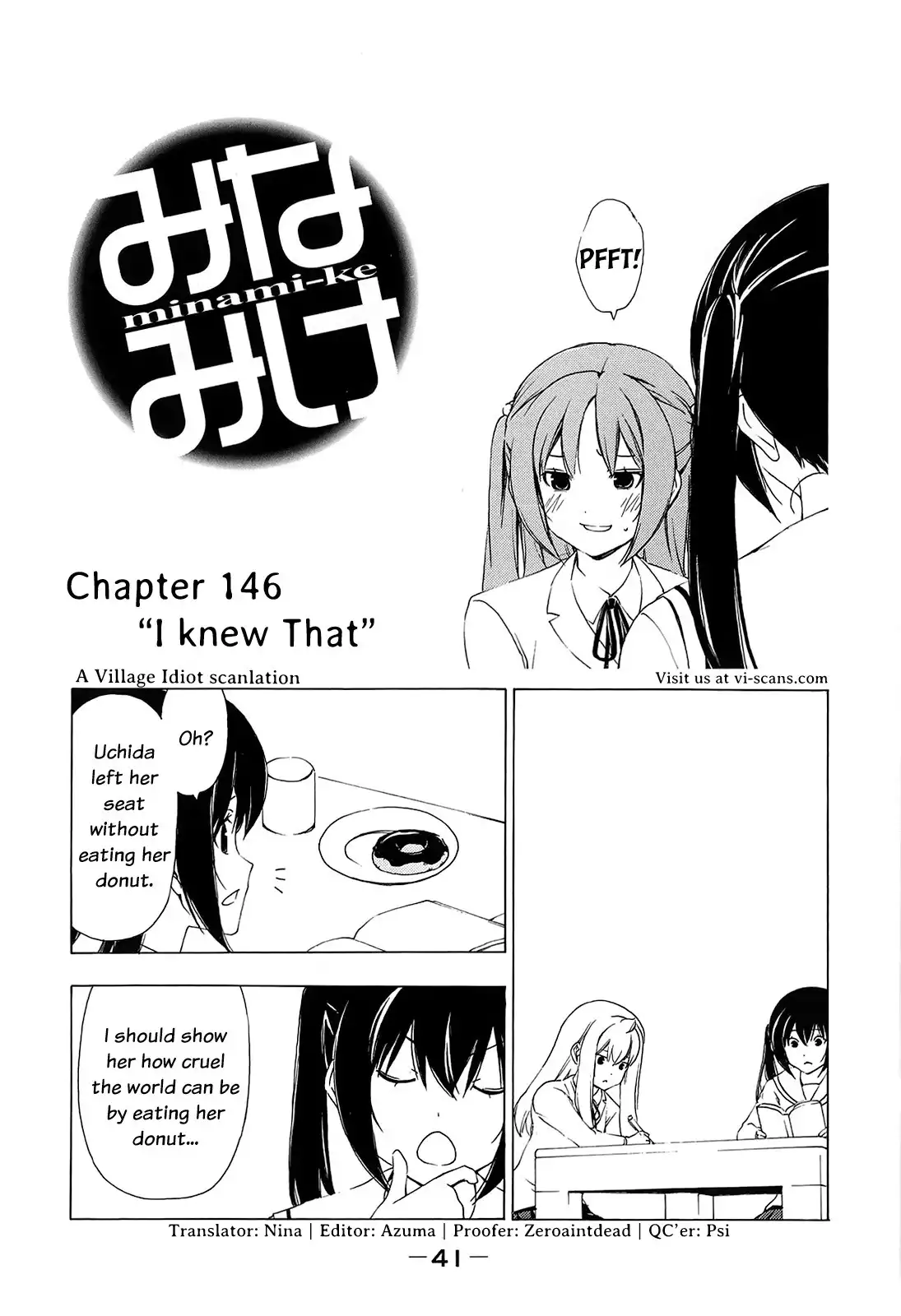 Minami-ke Chapter 146