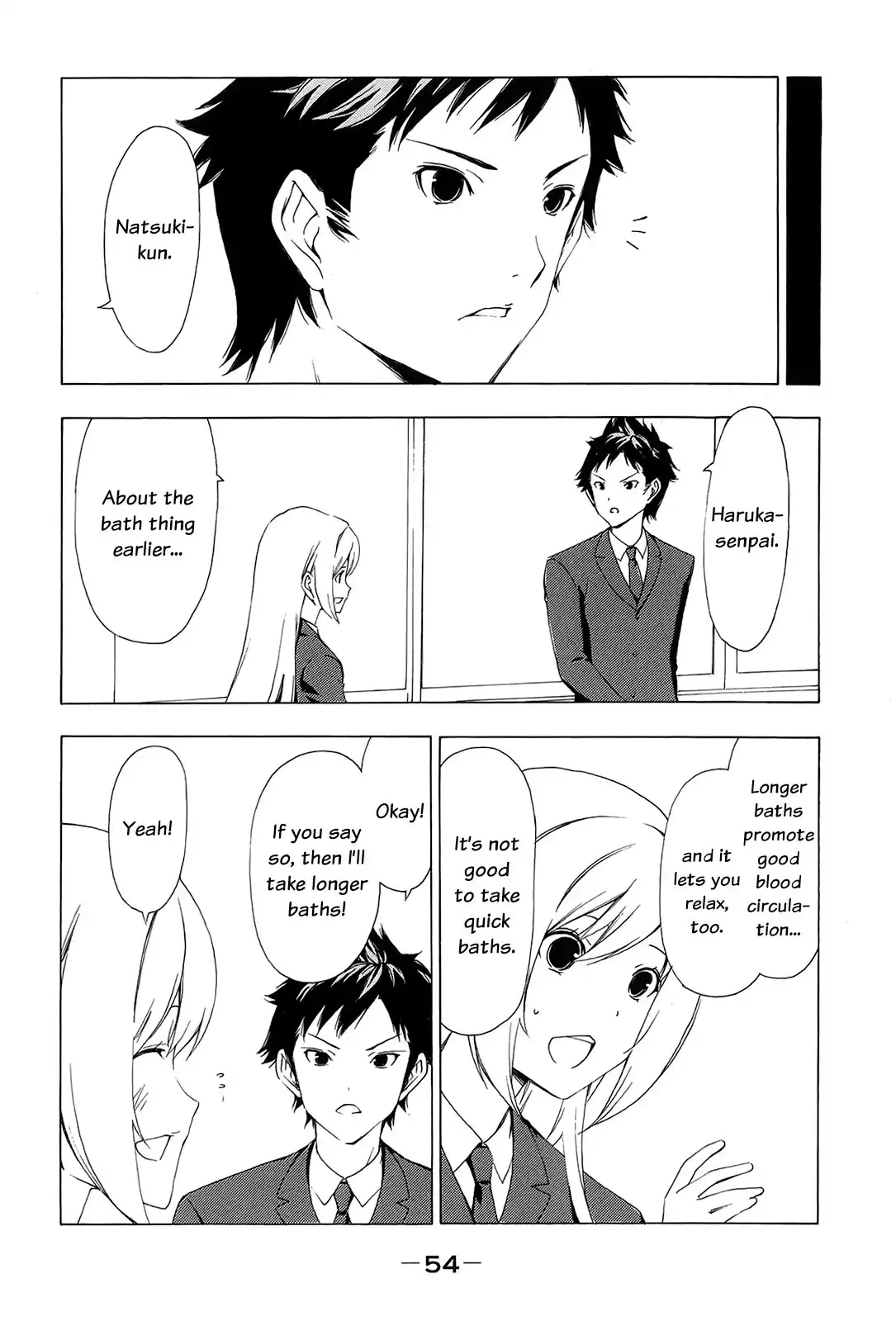 Minami-ke Chapter 147 6