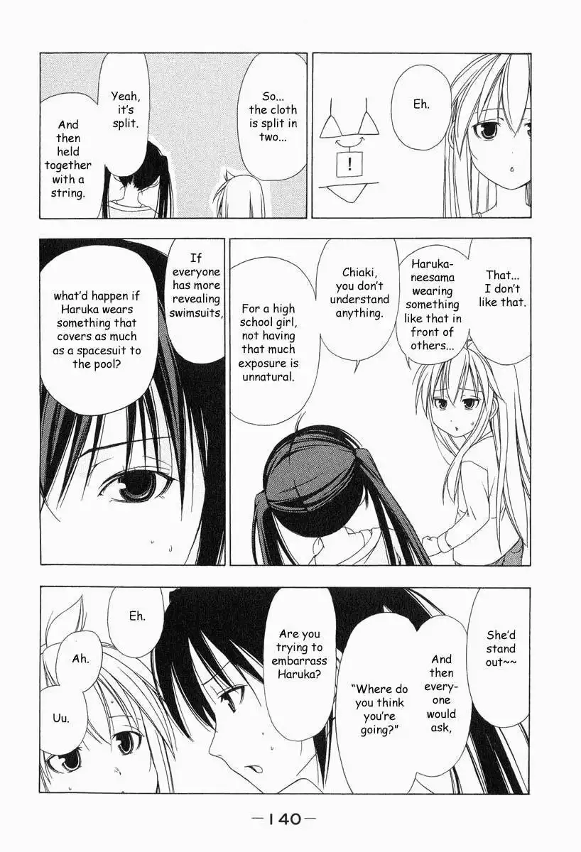 Minami-ke Chapter 15