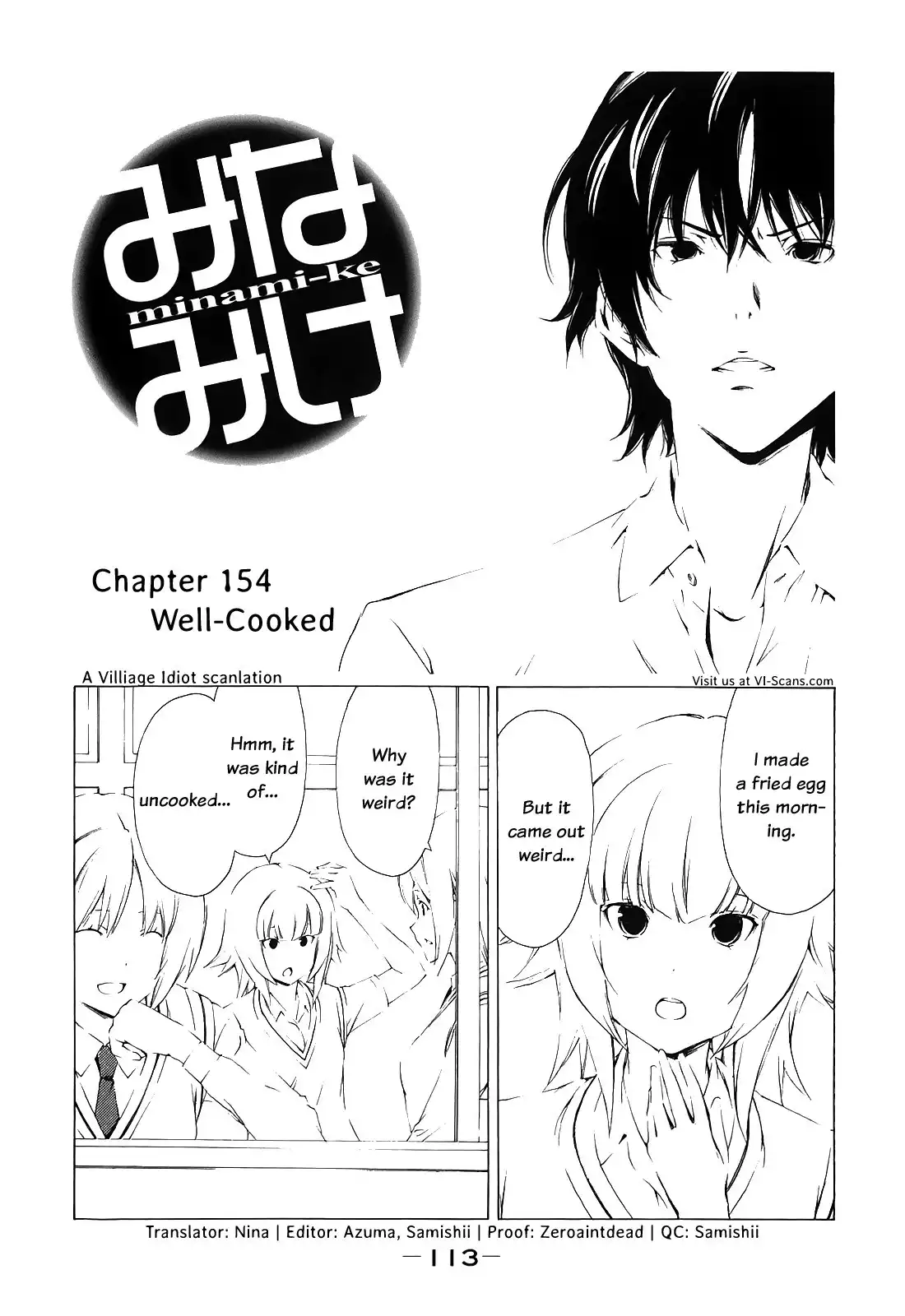 Minami-ke Chapter 154 1