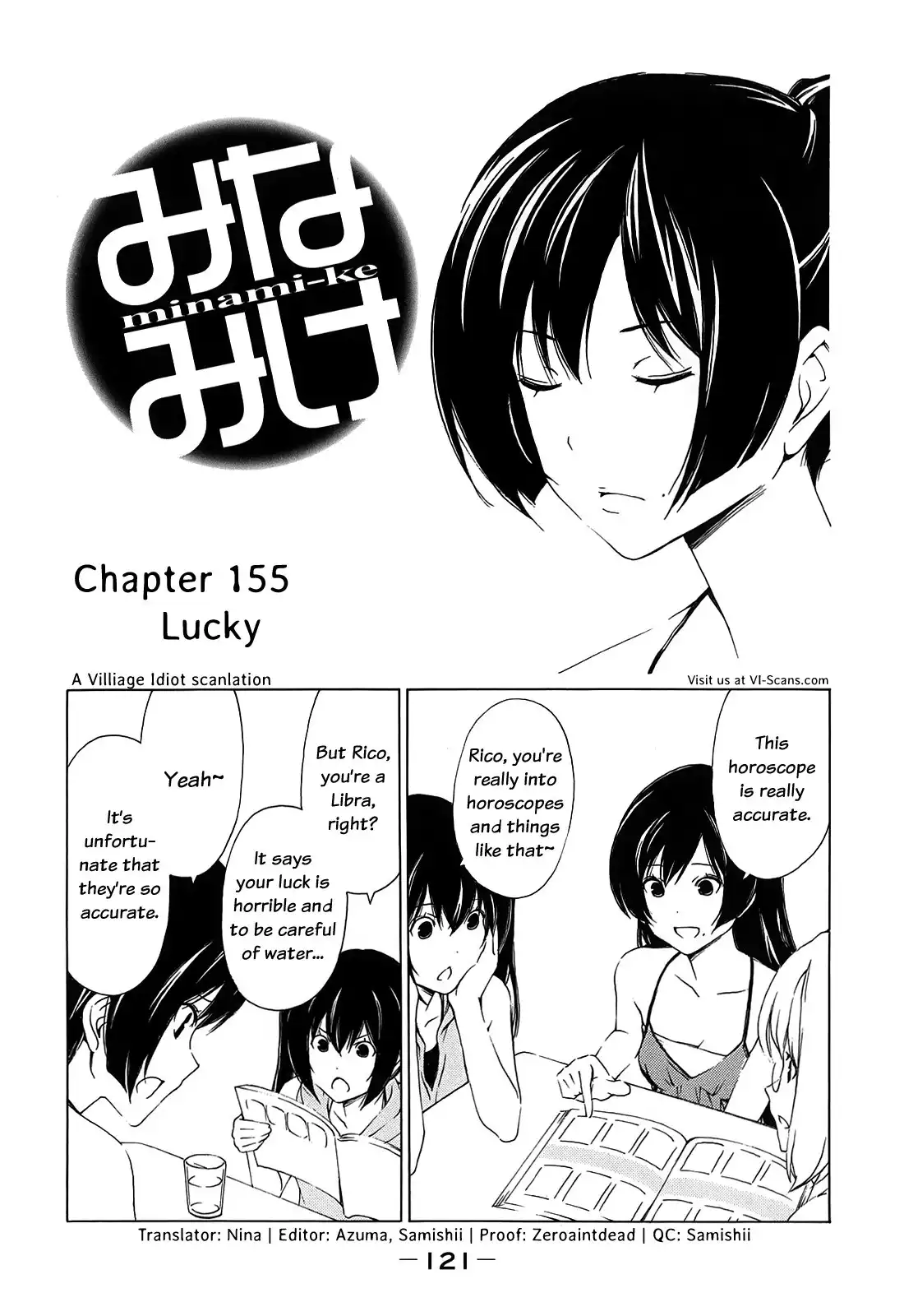 Minami-ke Chapter 155