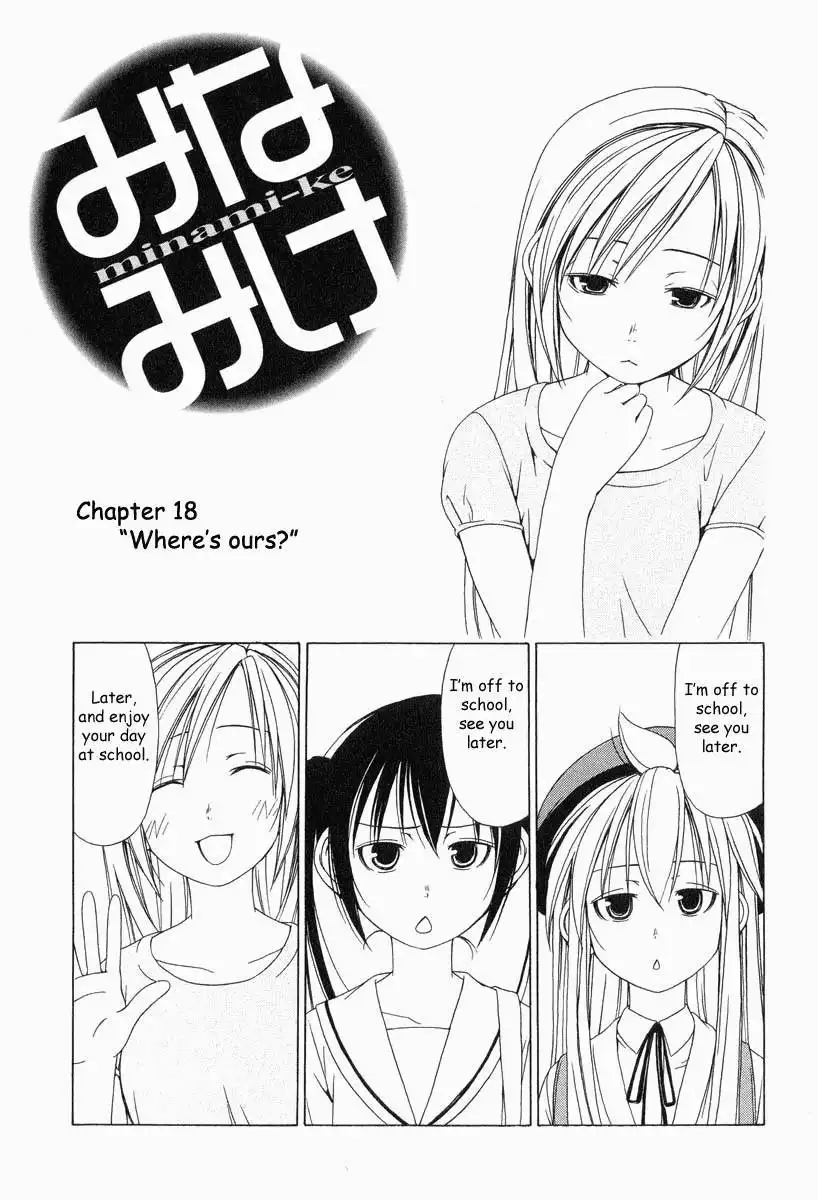 Minami-ke Chapter 18