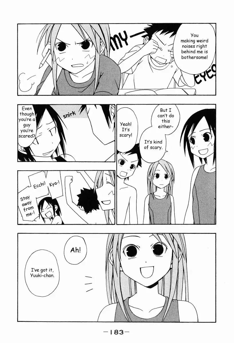 Minami-ke Chapter 19.5