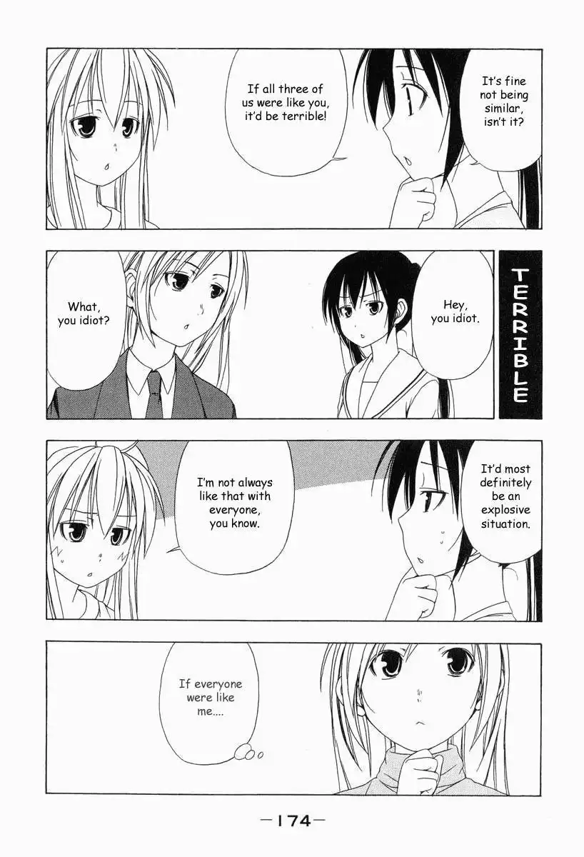 Minami-ke Chapter 19