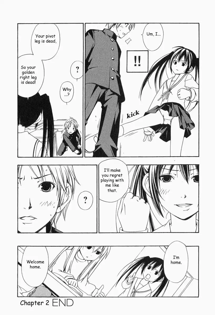 Minami-ke Chapter 2