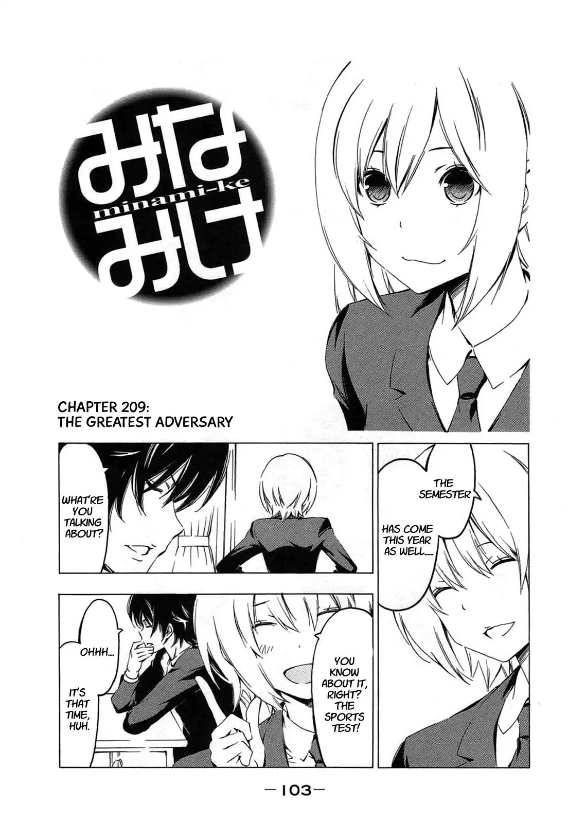 Minami-ke Chapter 209 1