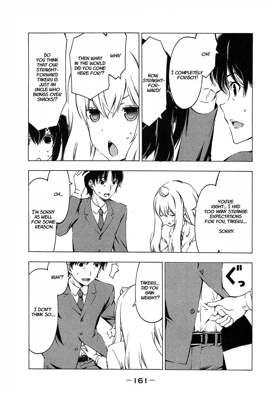 Minami-ke Chapter 215