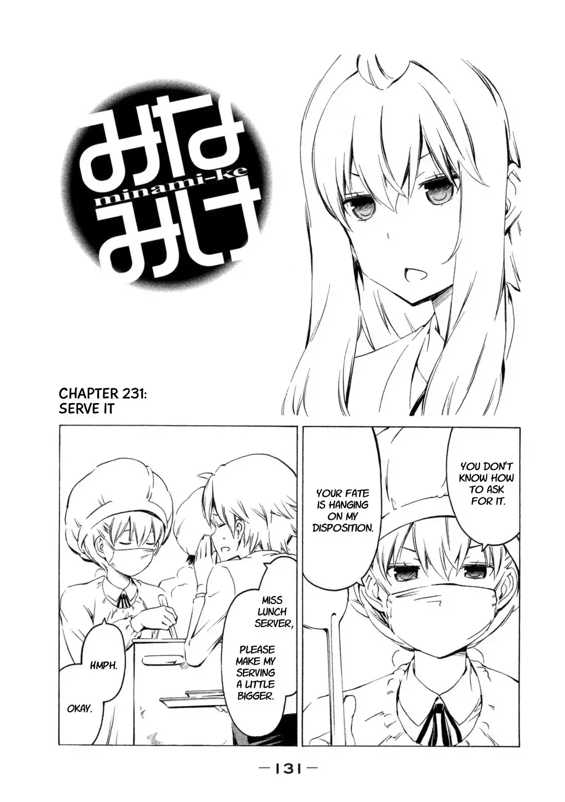 Minami-ke Chapter 231