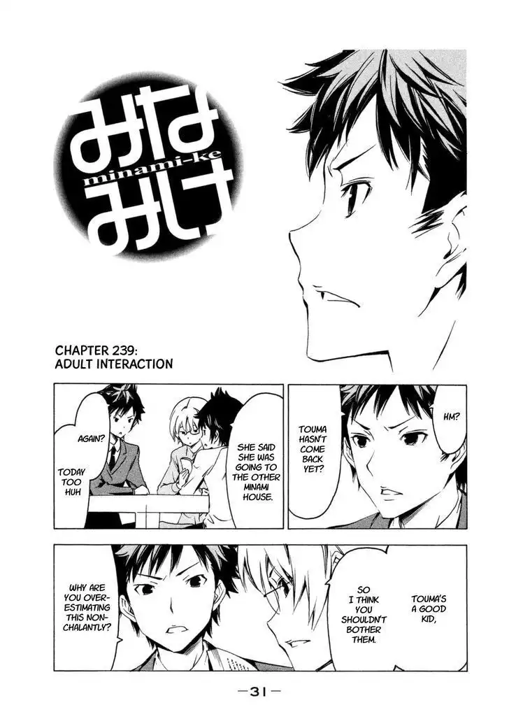 Minami-ke Chapter 239 1