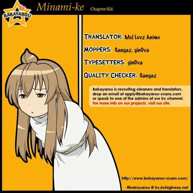 Minami-ke Chapter 24 10