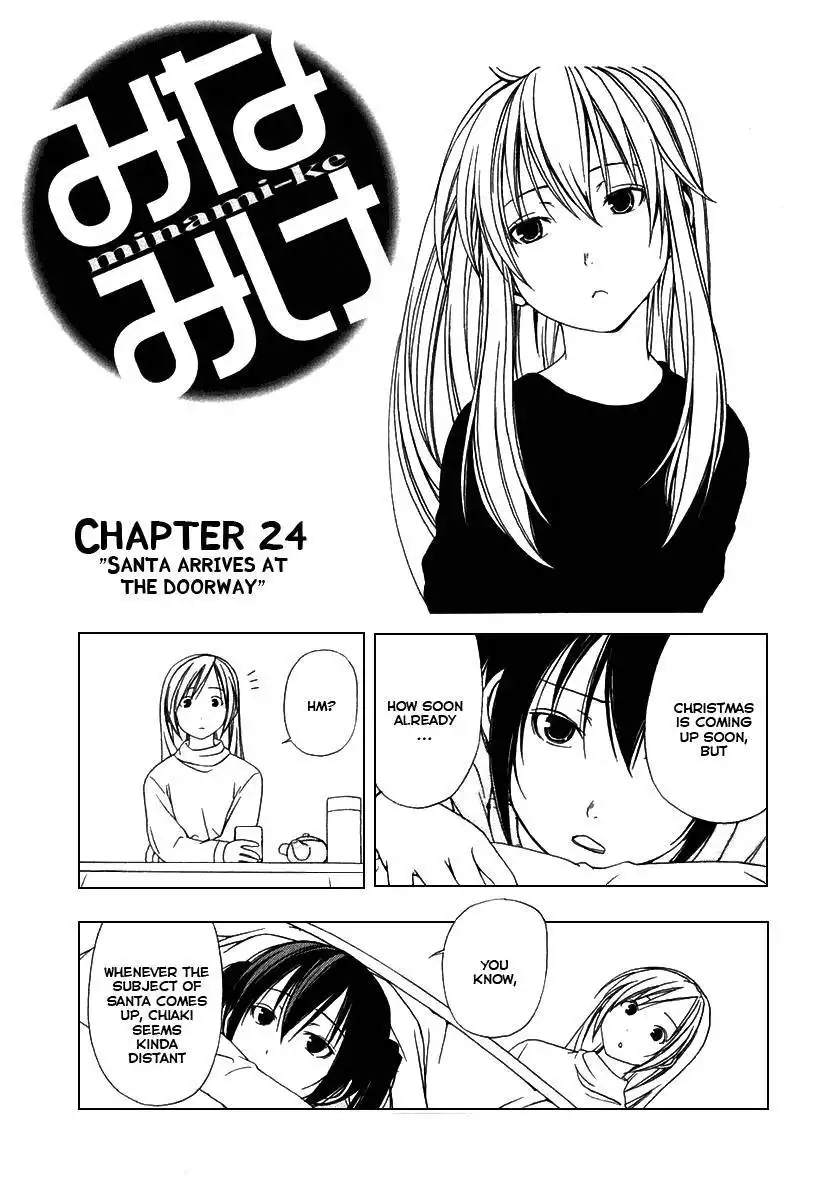 Minami-ke Chapter 24 2