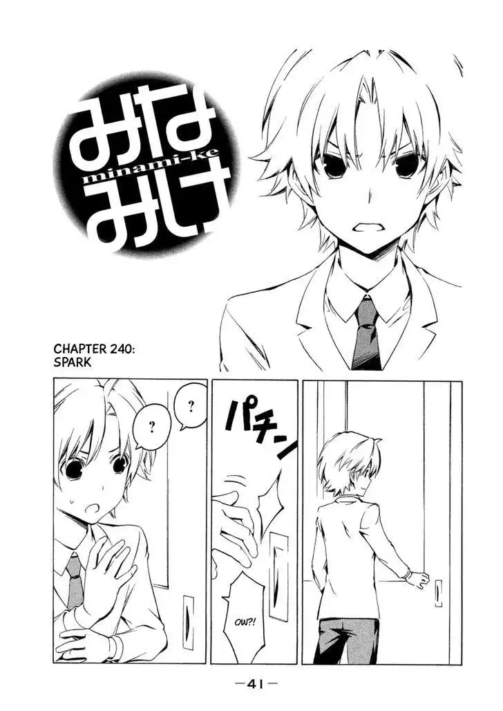 Minami-ke Chapter 240 1