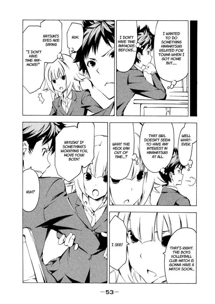 Minami-ke Chapter 241