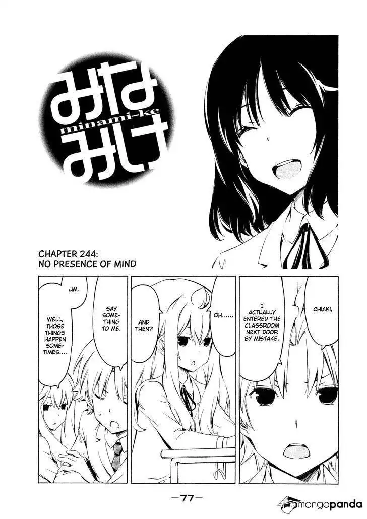 Minami-ke Chapter 244 1