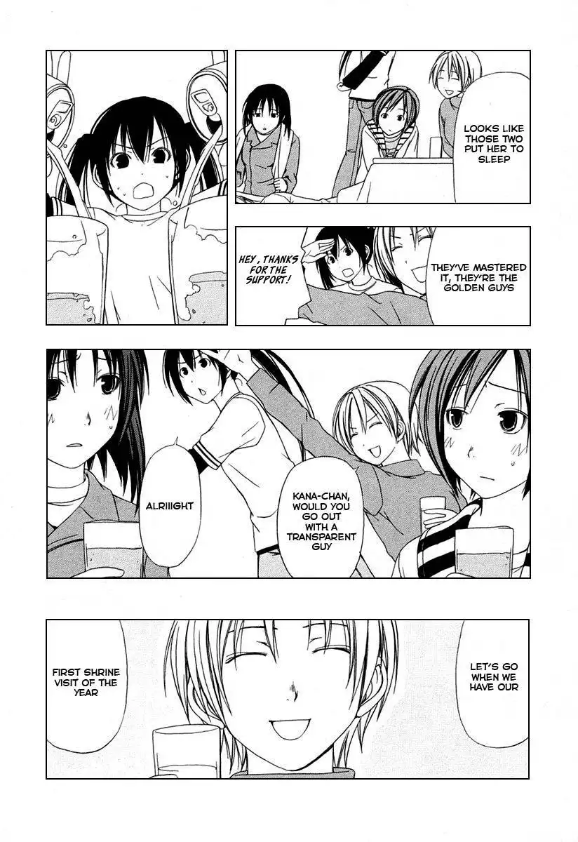 Minami-ke Chapter 25