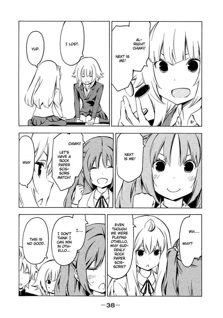 Minami-ke Chapter 258