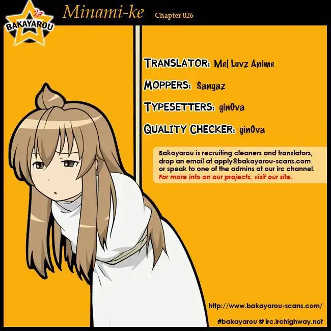 Minami-ke Chapter 26 9