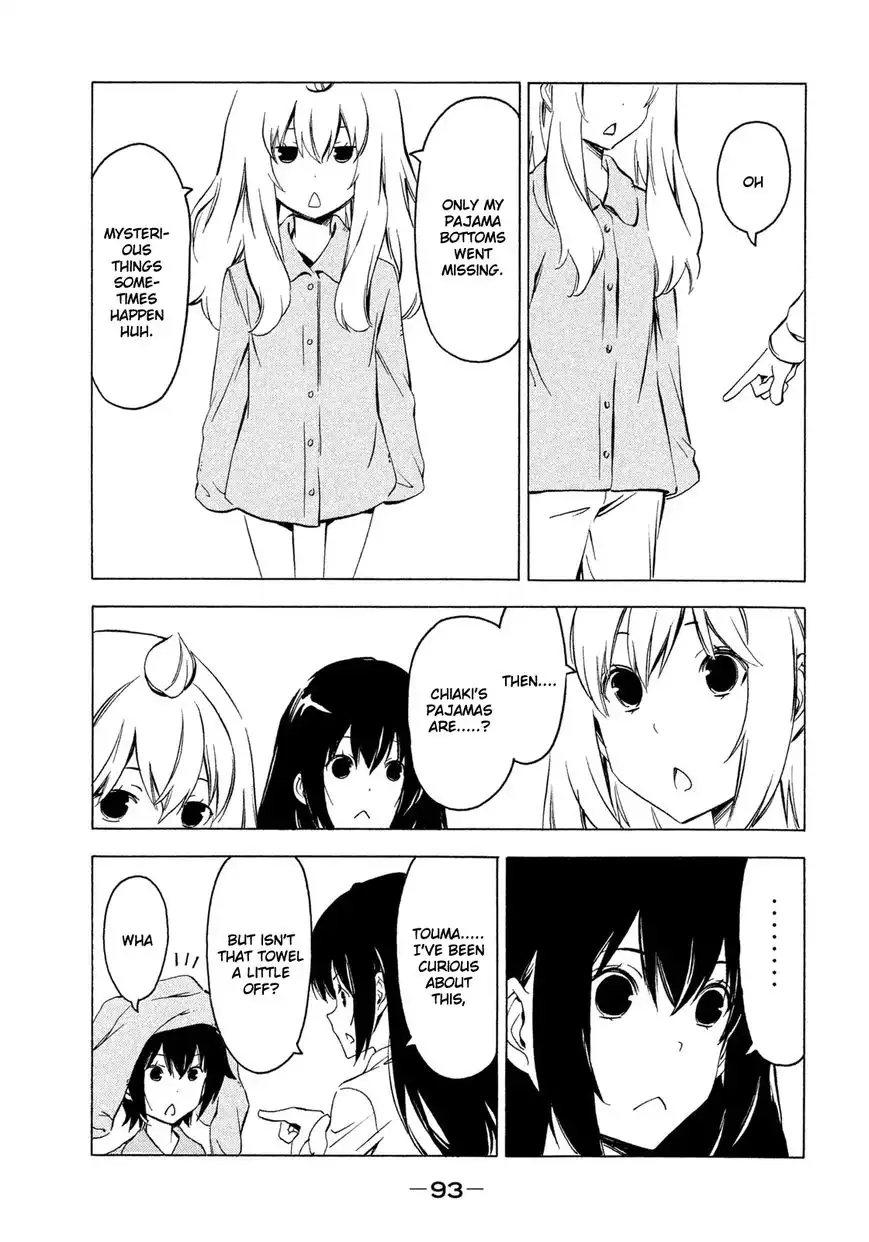 Minami-ke Chapter 264 7