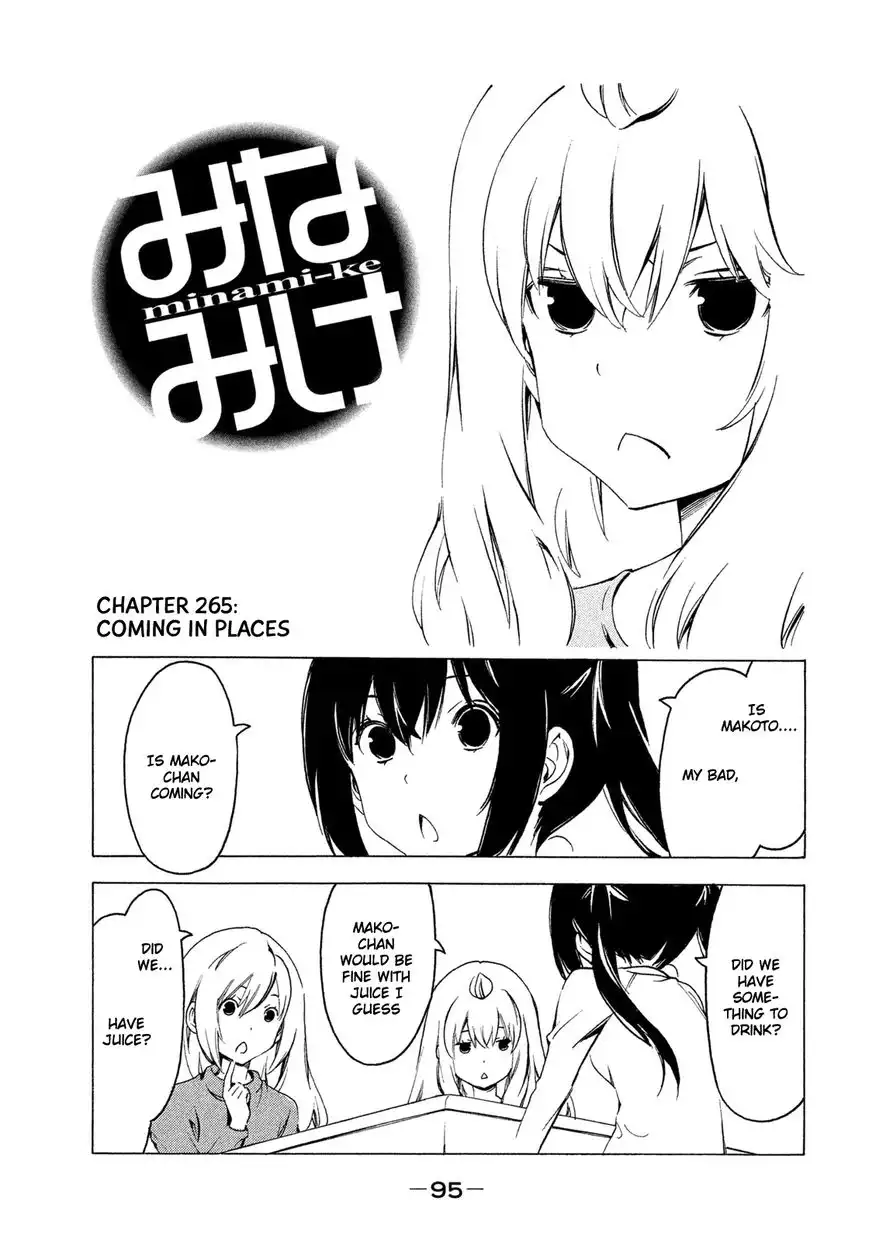 Minami-ke Chapter 265