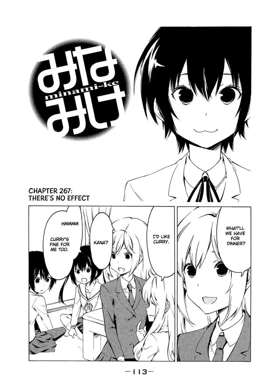 Minami-ke Chapter 267 1