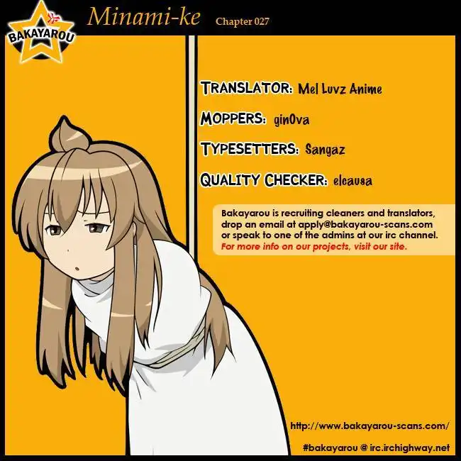 Minami-ke Chapter 27 1