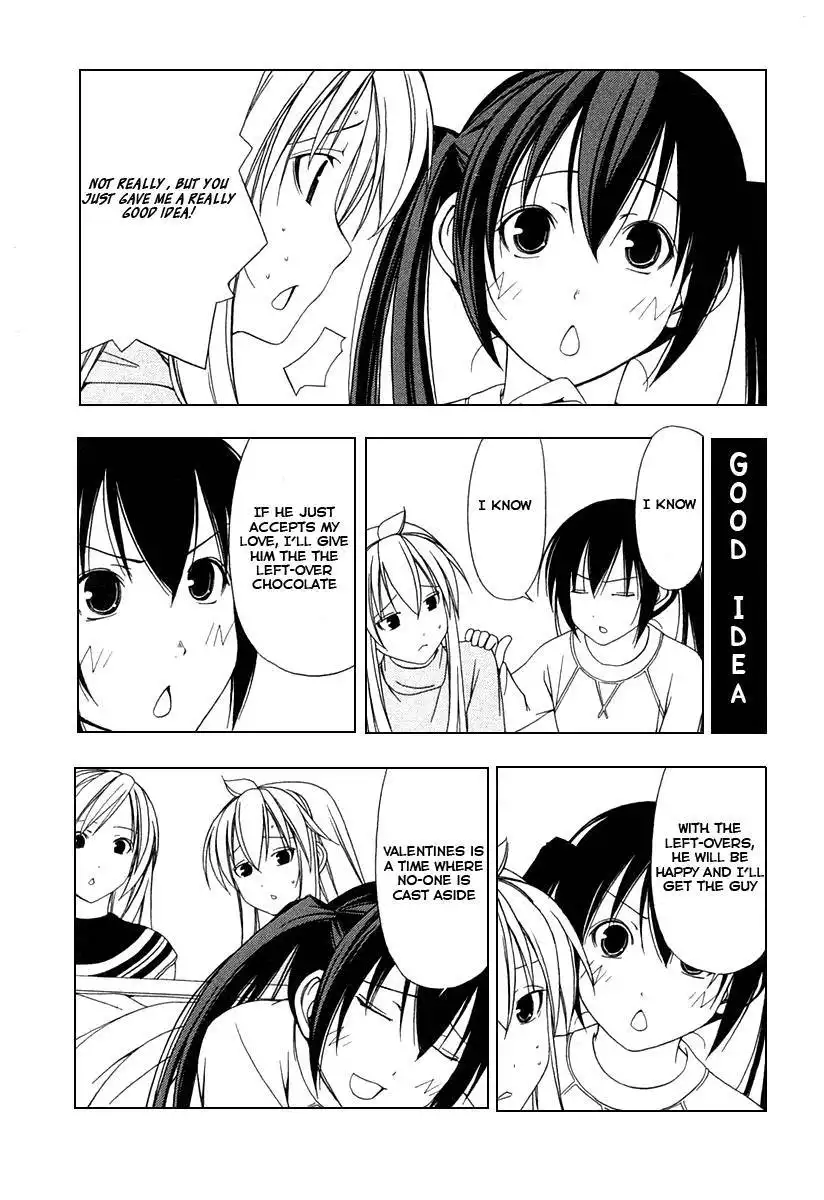 Minami-ke Chapter 27 4