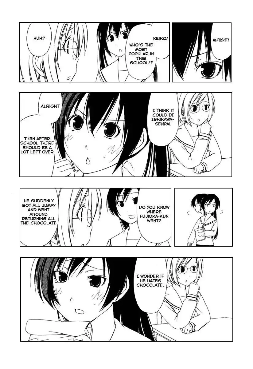 Minami-ke Chapter 27 7