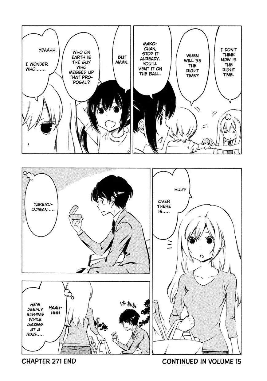 Minami-ke Chapter 271