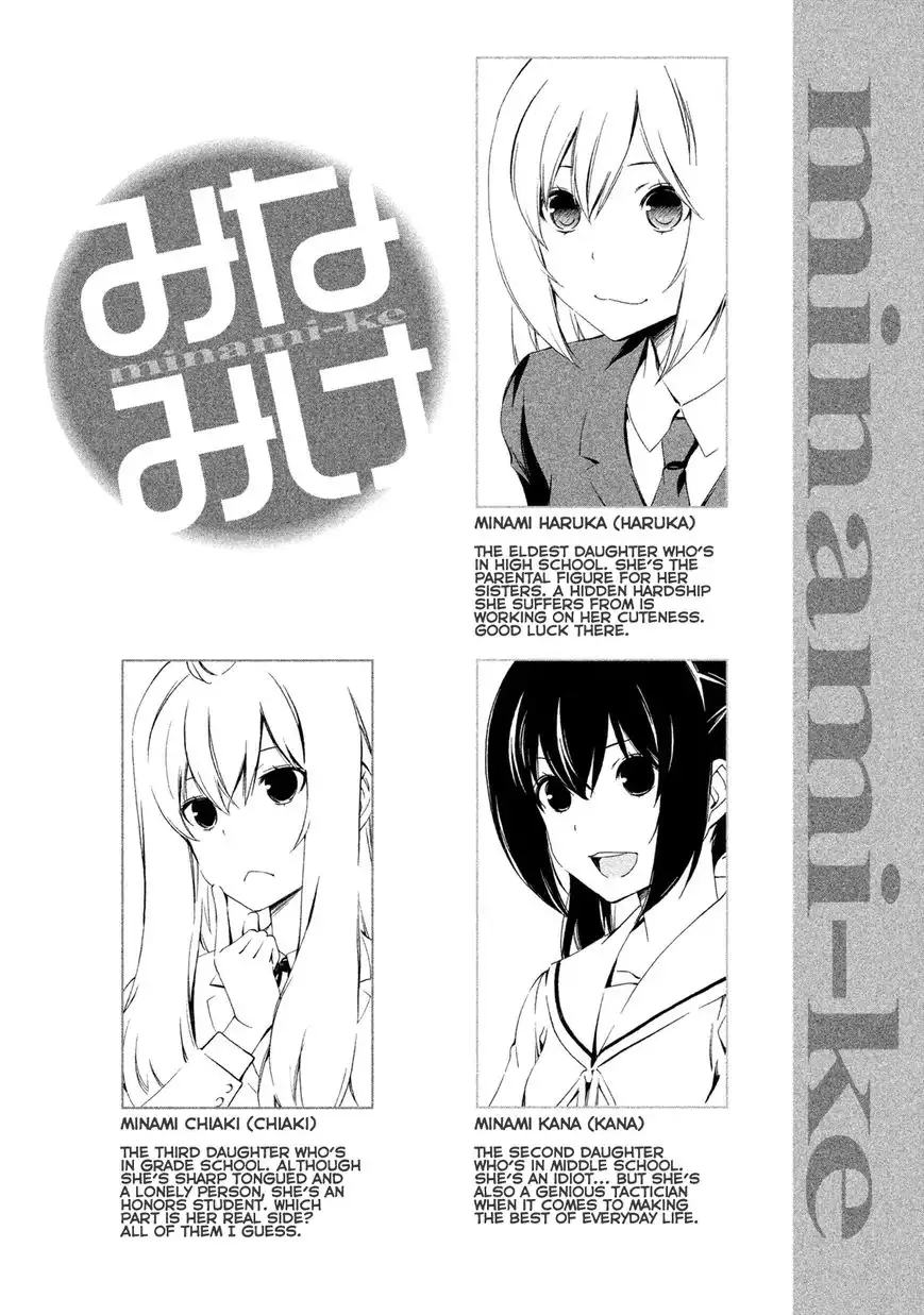 Minami-ke Chapter 272