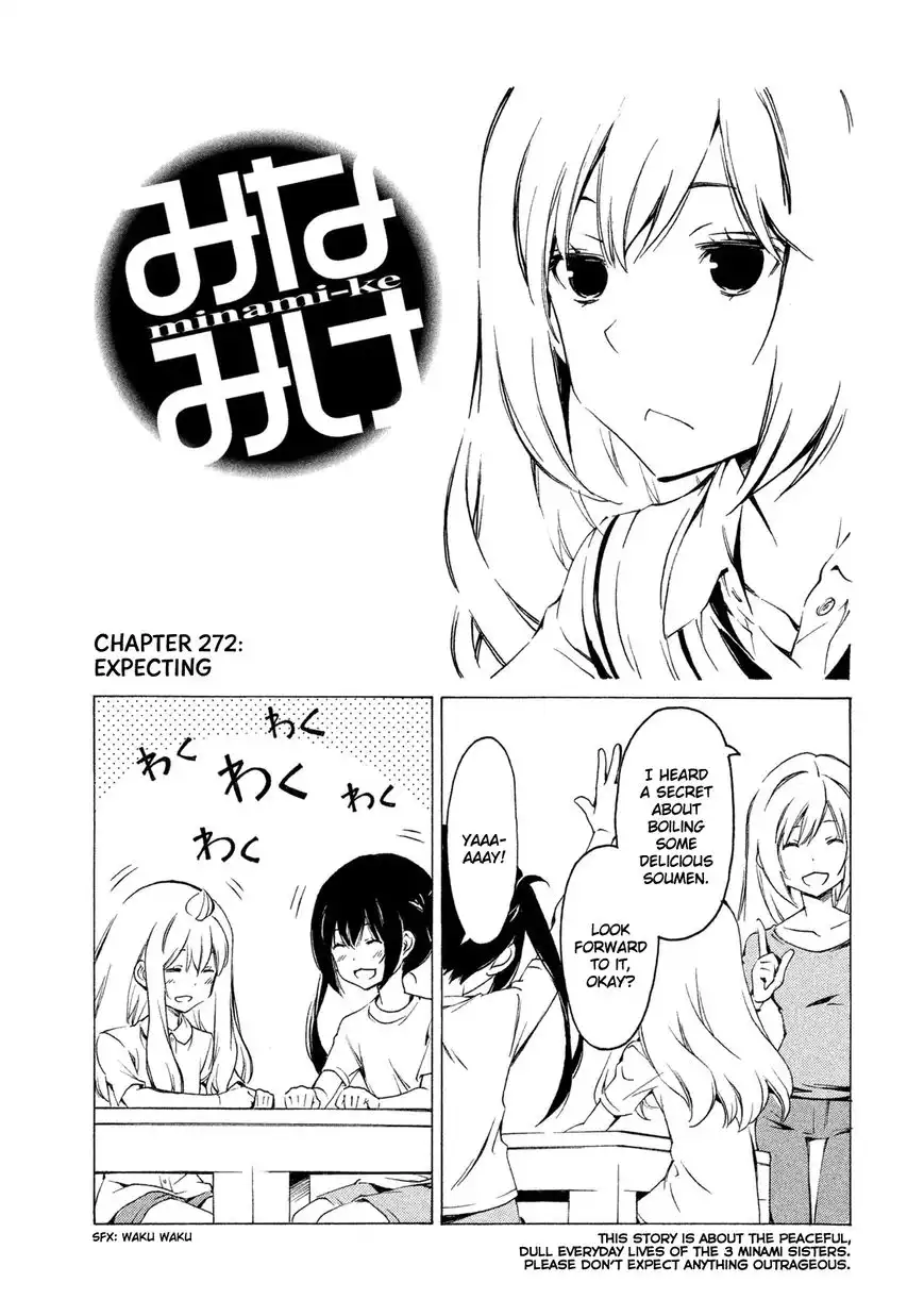 Minami-ke Chapter 272