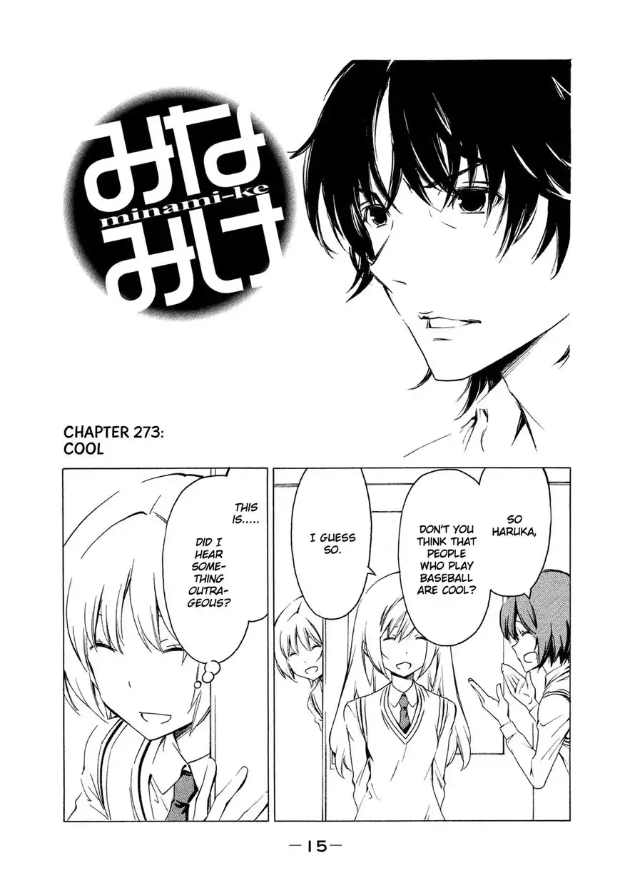 Minami-ke Chapter 273