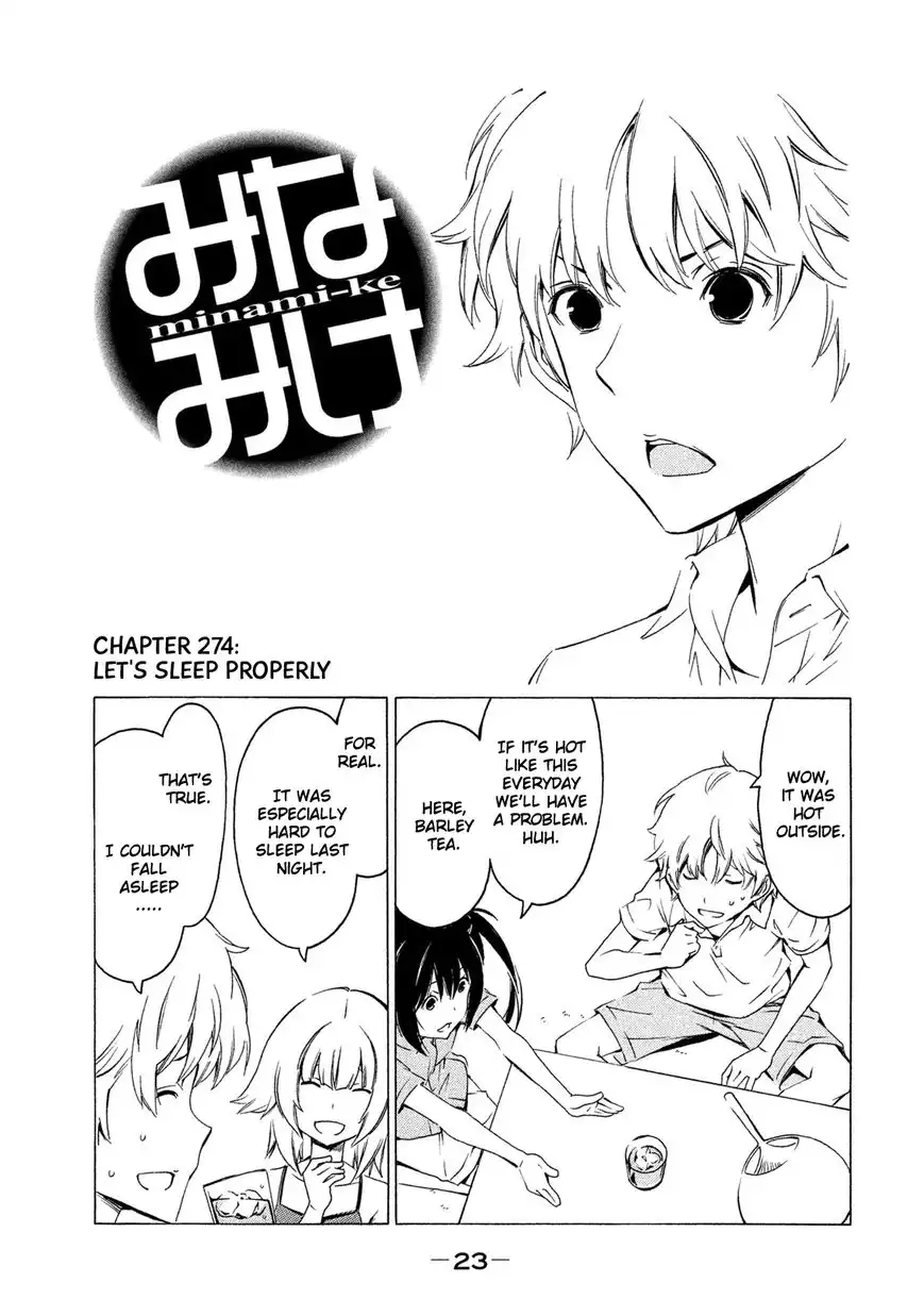 Minami-ke Chapter 282 1