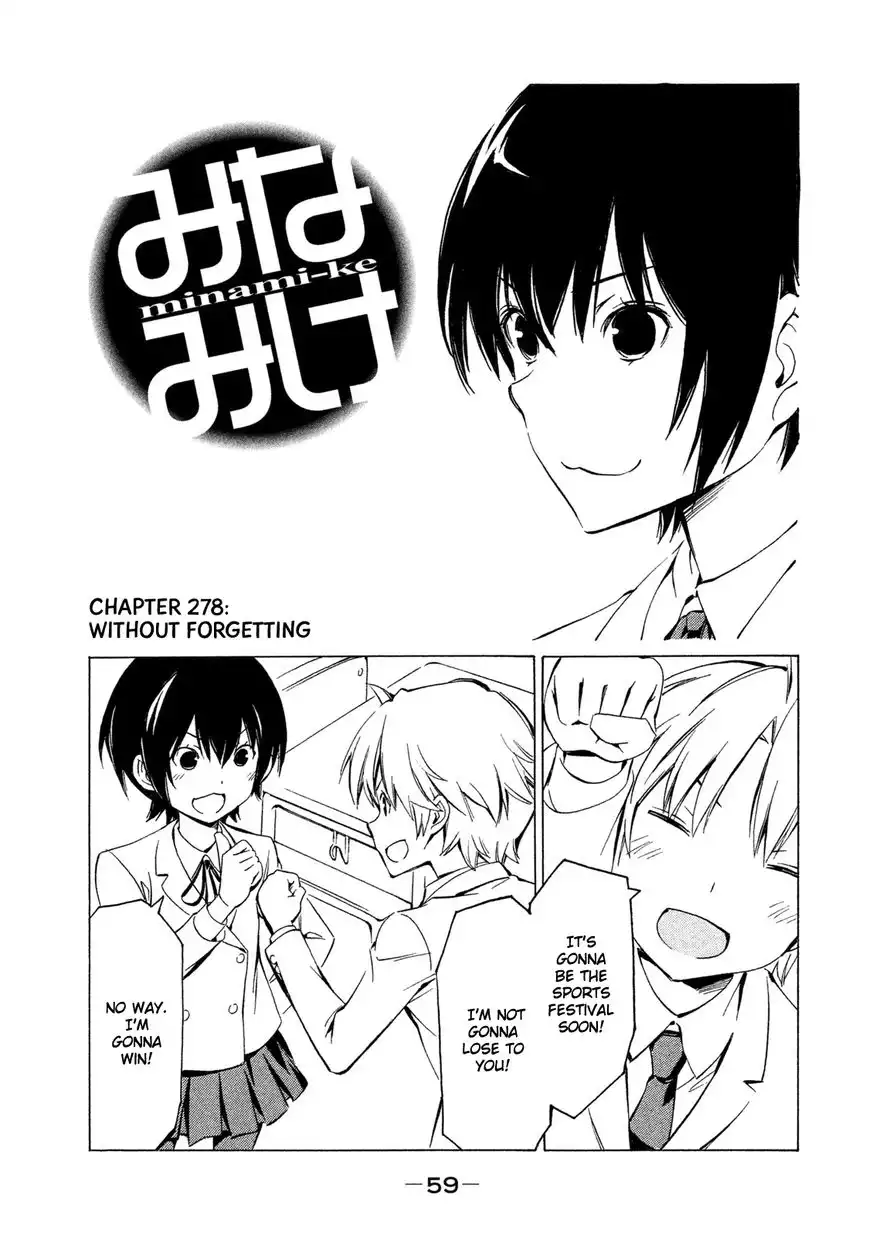 Minami-ke Chapter 278