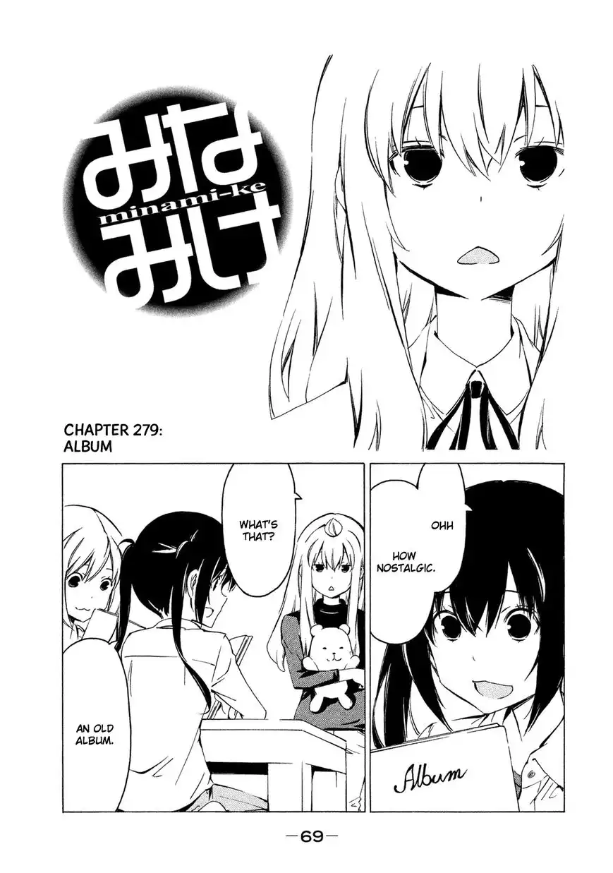 Minami-ke Chapter 279 1