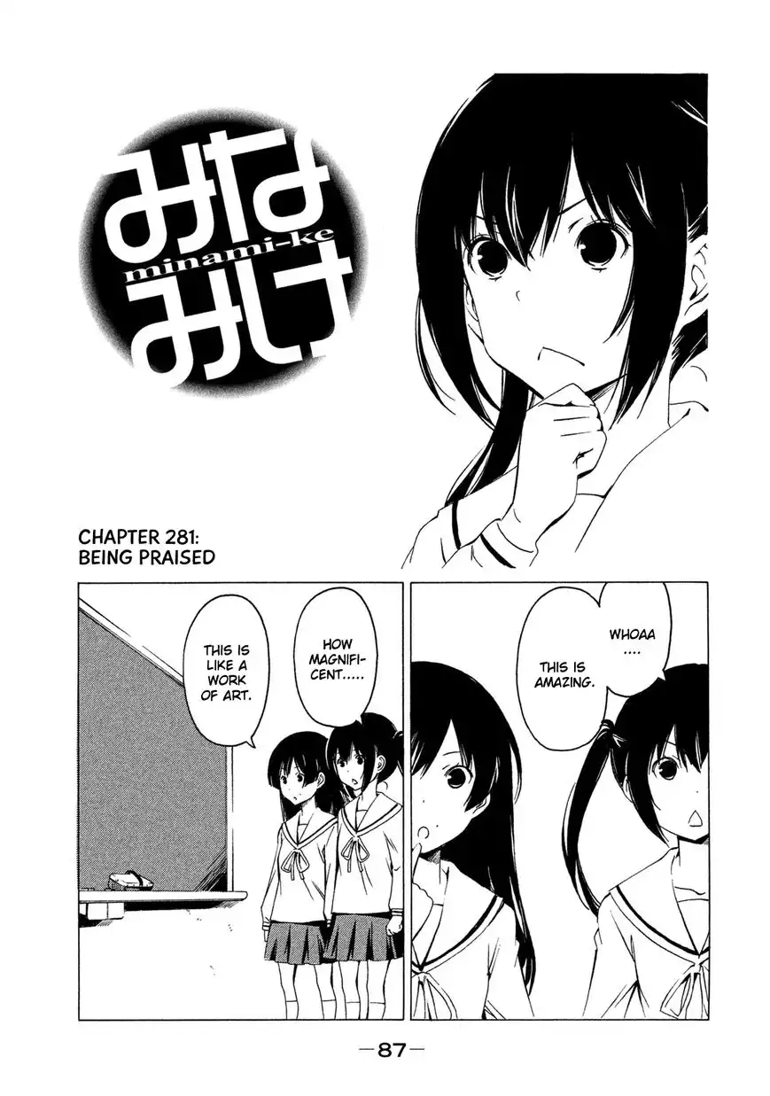 Minami-ke Chapter 281