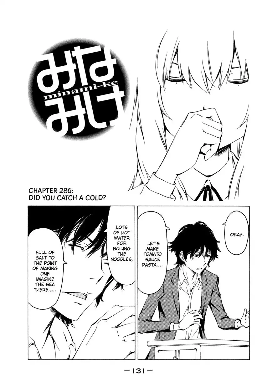 Minami-ke Chapter 286 1