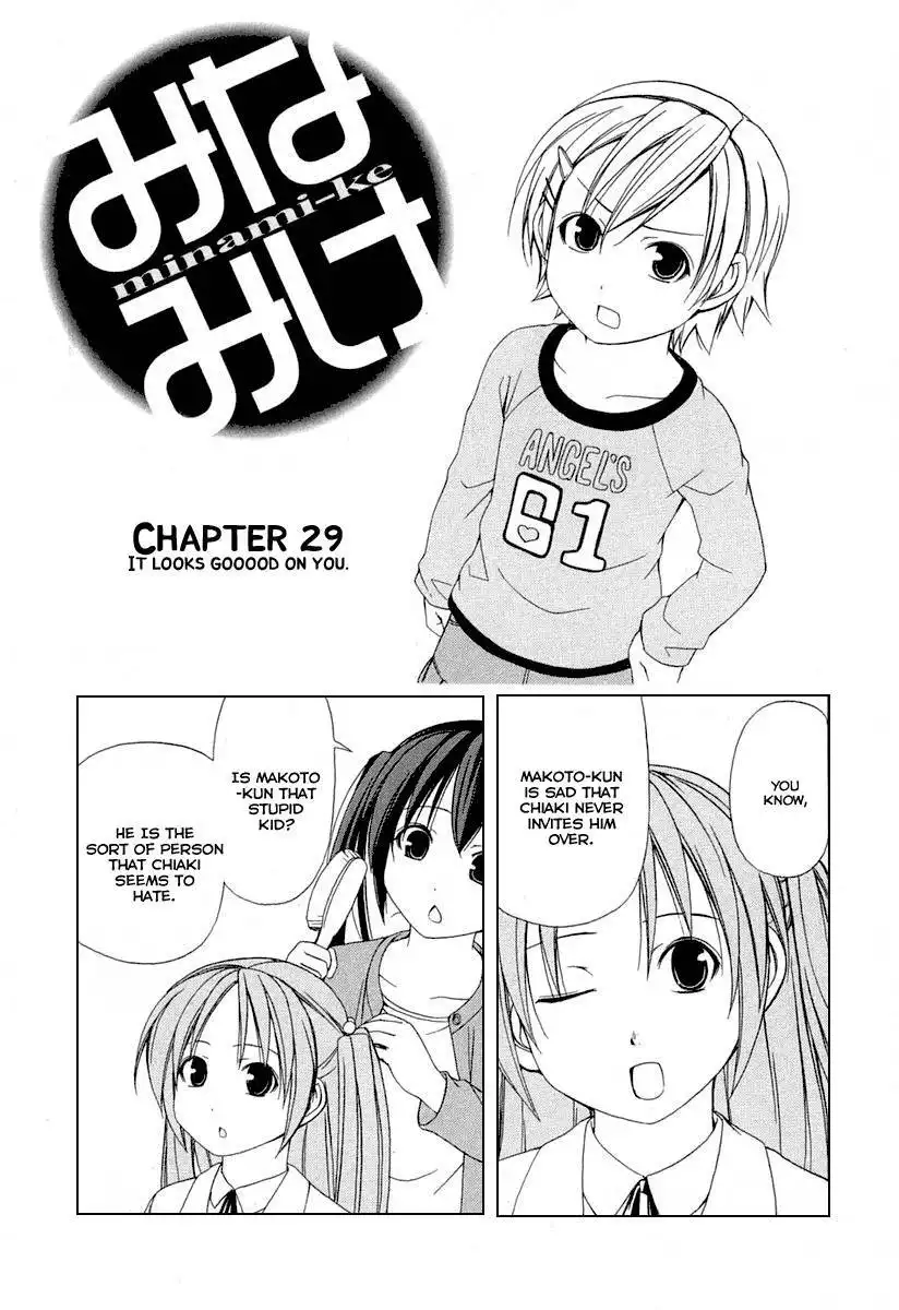 Minami-ke Chapter 29 1