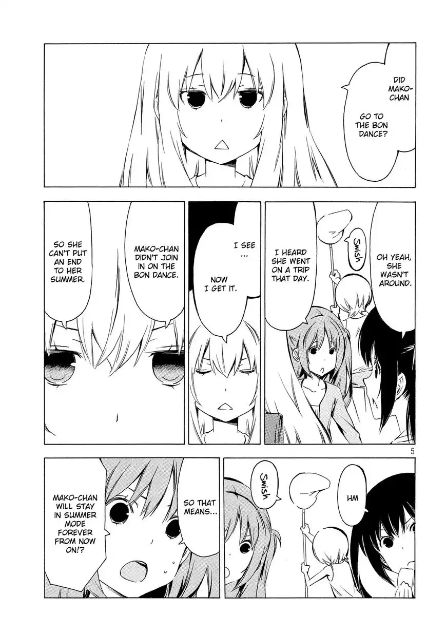 Minami-ke Chapter 299