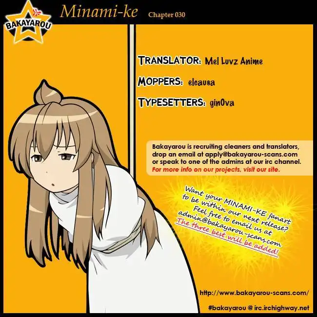 Minami-ke Chapter 30